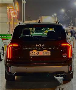 Kia Telluride
